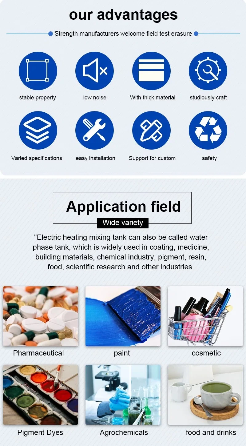 Réservoir de mélange de peinture et de résine à grande vitesse en acier inoxydable de 400 L