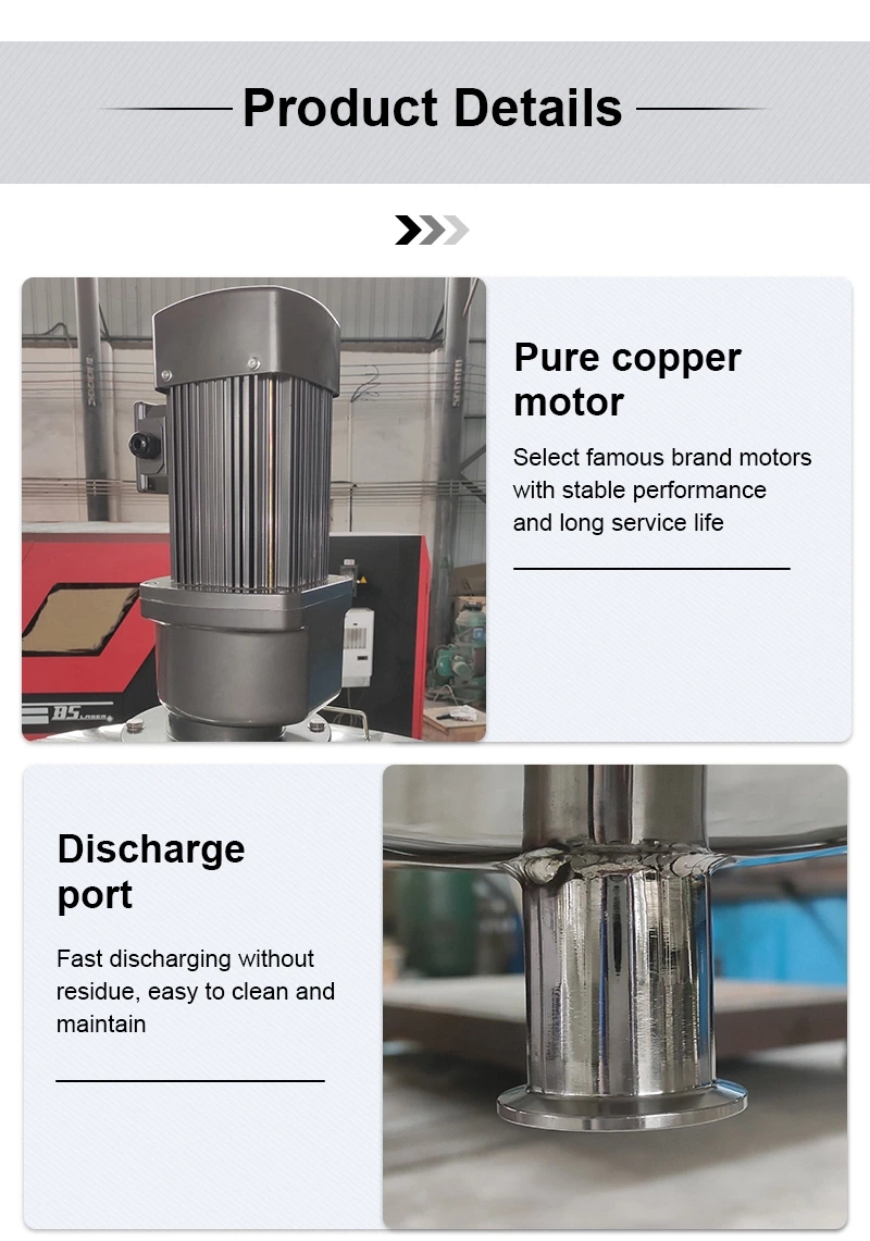 Cuve de mélange monocouche en acier inoxydable pour additifs alimentaires liquides