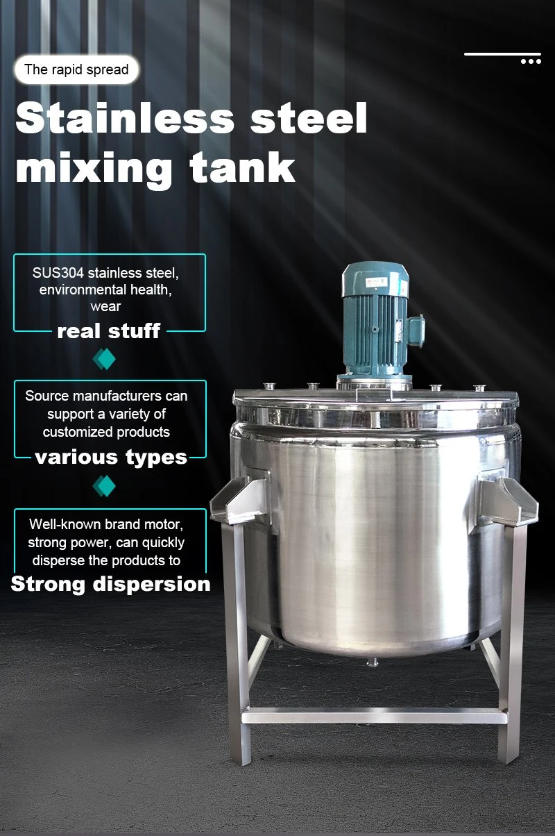 800L Paint and Pigment Grinding Dispersion Homogenizer Tank