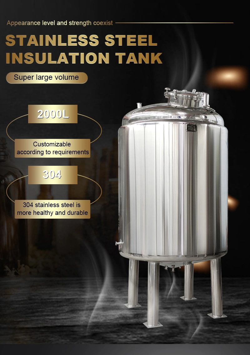 2000L Stainless Steel Insulated Storage Tank for Water Oil and Milk