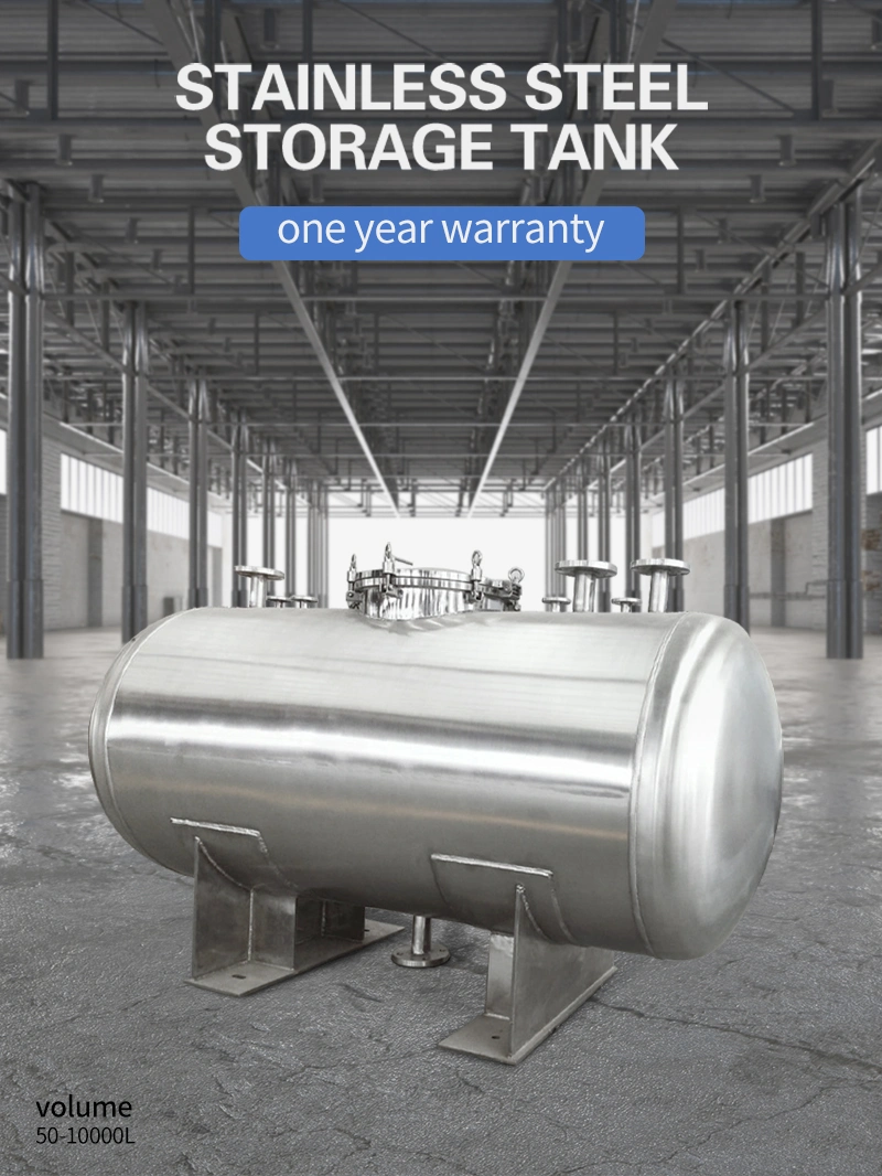 Stainless Steel Chemical Horizontal Oil Storage Tank