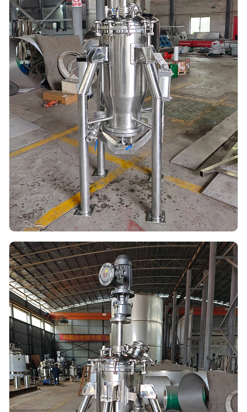 Maike 50L Stainless Steel Dynamic Extraction Tank Explosion-Proof Reducer Dual Cylinder Automatic Locking Slag Discharge Door