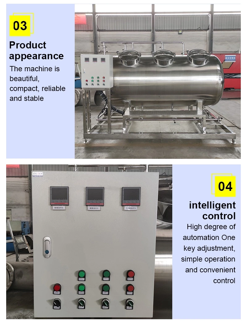 800L Integrated Electric Heating CIP Cleaning System for Food and Beverage