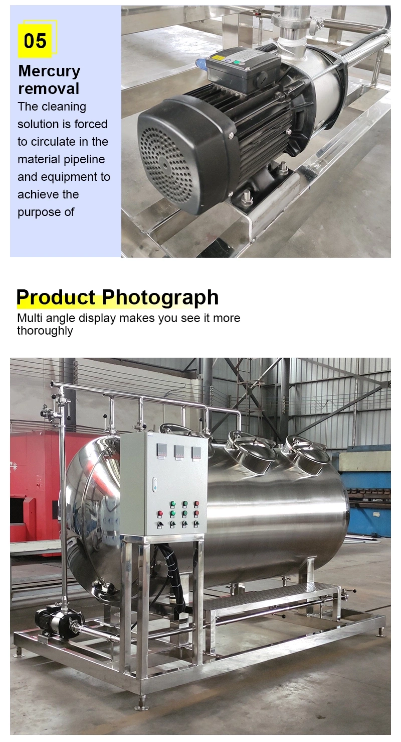 800L Integrated Electric Heating CIP Cleaning System for Food and Beverage