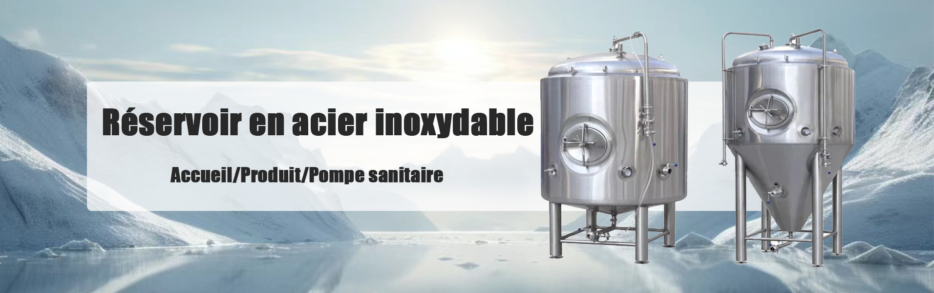 Réservoir en acier inoxydable