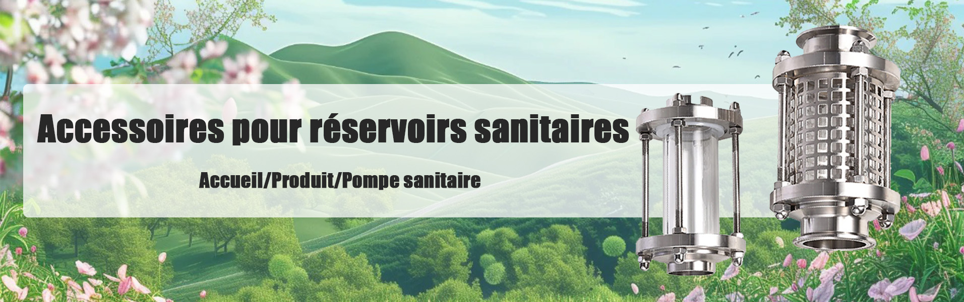 Accessoires de réservoir sanitaire